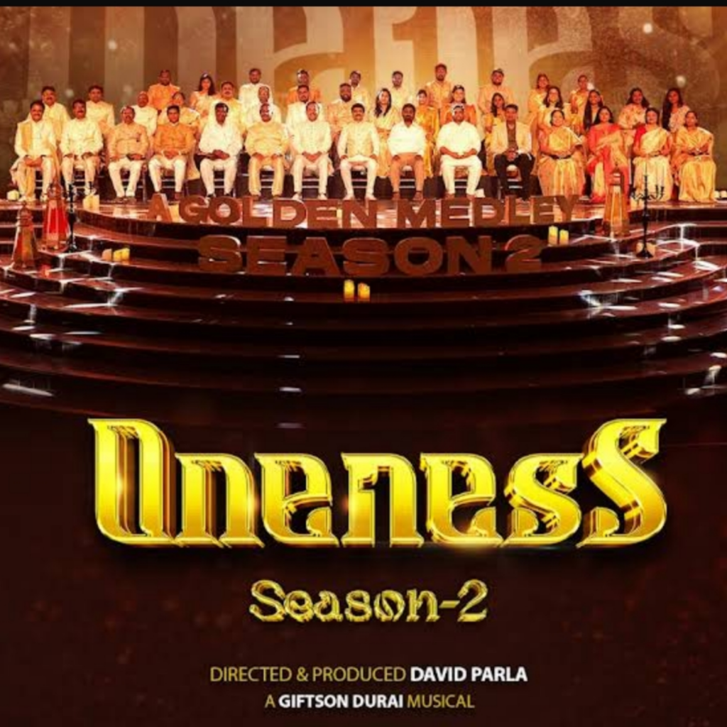 Oneness 2 Song Lyrics