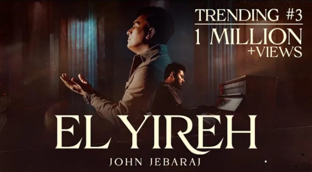 EL YIREH John Jebaraj Telugu Version