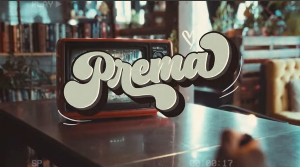 Prema Nee Prema Song Lyrics 