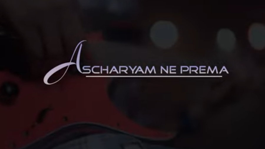 Asharya Ne Prema Song Lyrics