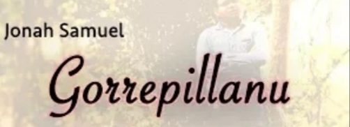 Gorrepillanu ne gerrepillanu Song Lyrics 