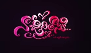 Naa Jeevithaniki Song Lyrics