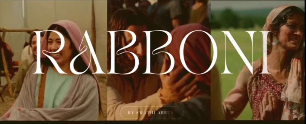 Naa Hrudayamu Swastapadene Song Lyrics