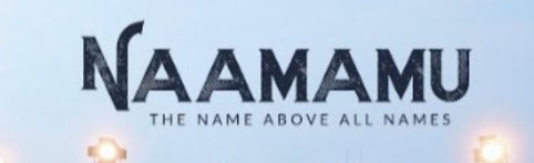 Ye Naamamulo Song lyrics