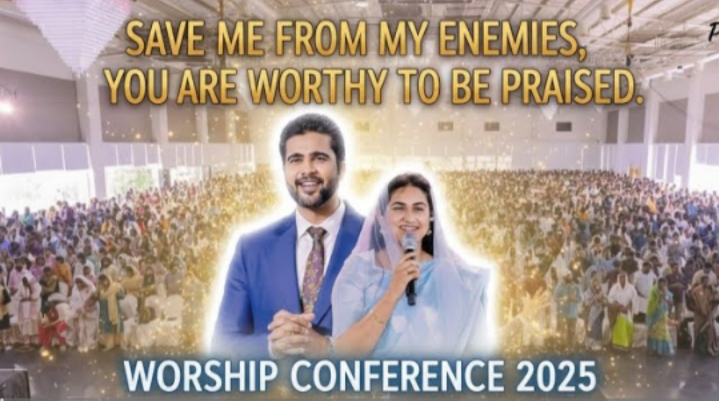 Save Me From My Enemies Song Lyrics