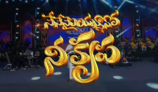 Nenemai Unnano Nee Krupa Song Lyrics