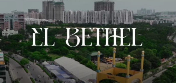 El-Bethel Song Lyrics