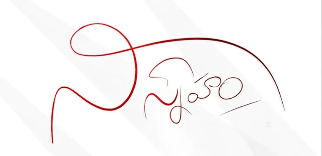 Nee Snehamu Nanu Song Lyrics