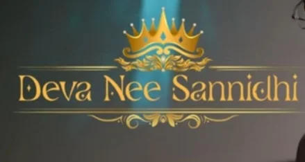 DEVA NEE SANNIDHI Telugu cover