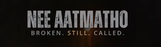 Nee Aathmatho Song Lyrics 